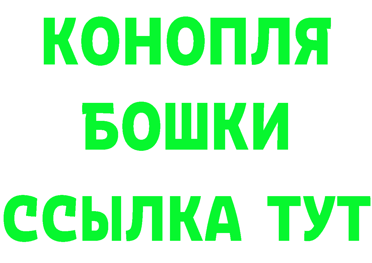 Как найти наркотики?  как зайти Сортавала