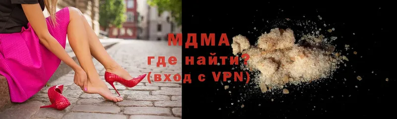 kraken ССЫЛКА  цена   Сортавала  MDMA VHQ 